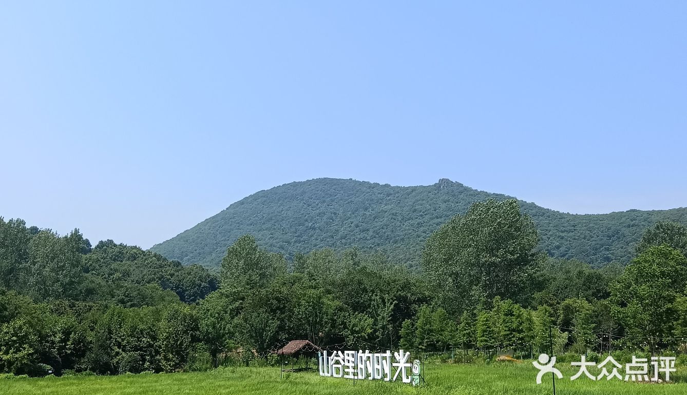 老山秘境新添打卡地，田园诗画品村宴风情❗