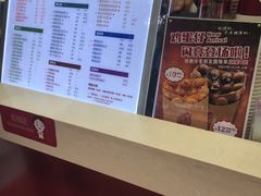 -沪上阿姨·精选茶饮(天长东路店)