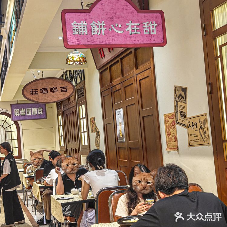 在深圳❗这家就是我心目中深圳TOP焗海鲜 