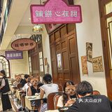 在深圳❗这家就是我心目中深圳TOP焗海鲜 