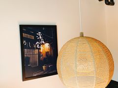 -萤初高端日料王(曲江银泰店)