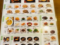 -南小馆(迪士尼小镇店)