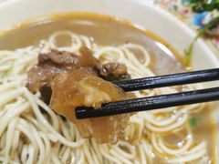 -金杨拉面王小吃面馆·牛三宝面·红烧牛肉粉