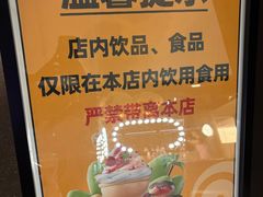 -漫·汤泉