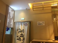 -陳八两面家(滨江天街店)