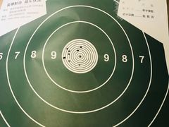 -真枪会射击俱乐部(河西中央公园店)