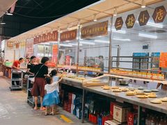 -三千坪超级火锅市场·土灶牛肉火锅