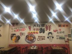 -海之味海鲜大咖·家常菜