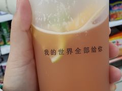 -快乐柠檬happylemon(丰台万达广场店)