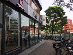 门面-鲜芋仙Meet Fresh(五道口店)