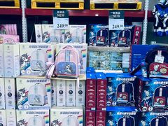 -山姆会员商店(南昌店)