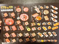 -神户赤童日式烤肉伙伴(东直门店)