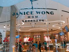 -视博茶点(美狮美高梅店)