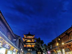 -大理古城