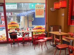 -塔斯汀中国汉堡(浦东绿地东海岸店)