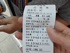 -有嘢食私房菜(西关新天地店)