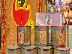 -喜记避风塘炒辣蟹(旗舰店)