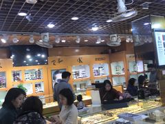 -PARKWAY·百汇眼镜(三叶眼镜城店)