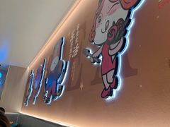 -豪享来(我格广场店)