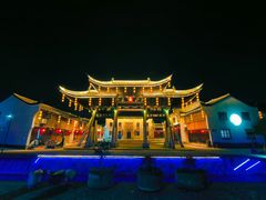-江南第一家