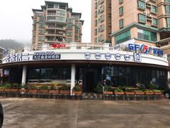 -老板很二(吉大店)