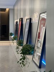 -PE SALON