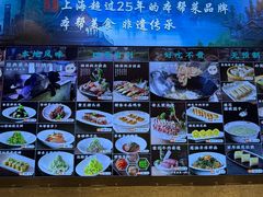 -品悦酒店(三林古镇店)