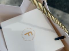 -Fridi Patisserie Cafe