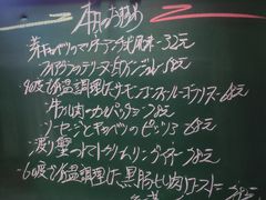 -爱茉莉意大利西餐厅