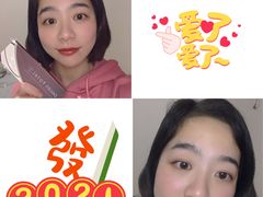 -宝岛眼镜(万达广场店)