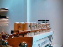 -% Arabica阿拉比卡咖啡(武康路店)