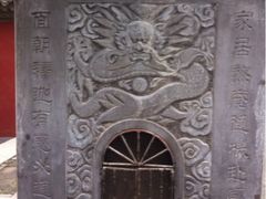 罔极寺-罔极寺