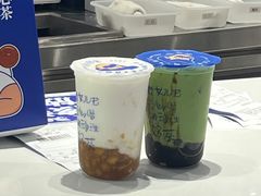 -煲珠公·老红糖珍珠奶茶(广州白云万象汇店)