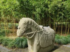 -上海方塔园
