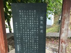 -南溪山景区