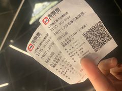 -全美影院(太原N1店)