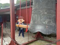 -红螺寺