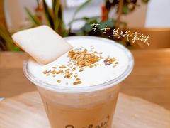 -Seesaw Coffee(上海太阳宫K46店)