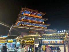 -鼓楼夜市