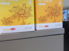 -宝视达眼镜(美中城店)