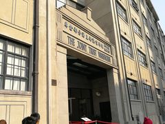 -上海四行仓库抗战纪念馆