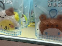 -巴黎春天(浦建店)