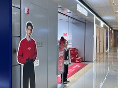 -成都银泰城
