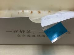 -奈雪的茶(KK MALL店)