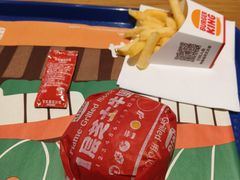 -汉堡王(宸悦路店)