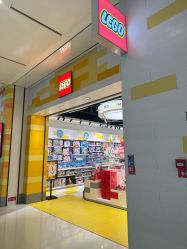 -乐高授权专卖店(中关村领展店)