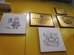 -张兴邦擀面皮(禧悦里店)
