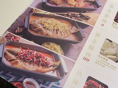 菜单-鱼酷活力烤鱼(万象城店)