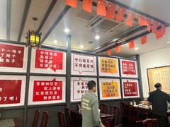 -耿福兴(凤凰美食街店)