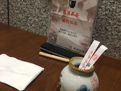 -冯不记米坊(百花店)